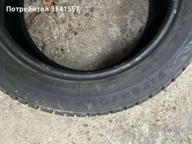Зимни гуми FIRESTONE, снимка 4 - Гуми и джанти - 52476155