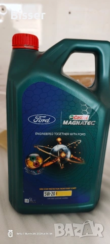 Масло Castrol Magnatec 5W20 5L