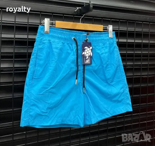 Мъжки син бански 