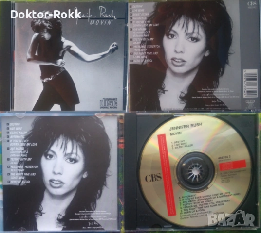 Jennifer Rush - оригинални дискове, снимка 3 - CD дискове - 53992168