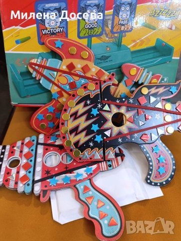 лот 2 играчки за момче, снимка 3 - Други - 52595169