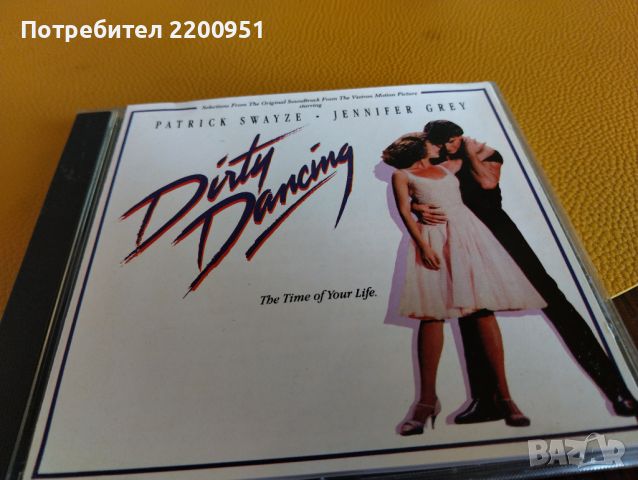 DIRTY DANCING, снимка 1 - CD дискове - 45929160