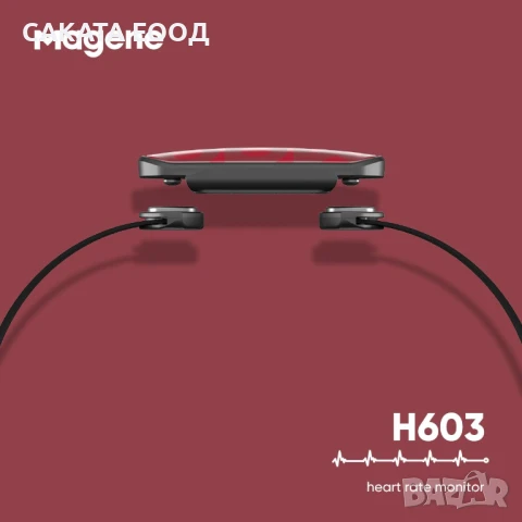 Magene H603 Сензор за пулс - гръден пулсомер, снимка 3 - Аксесоари за велосипеди - 51320842