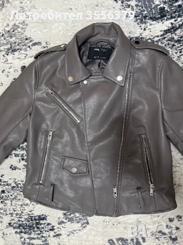 Дамско кожено яке