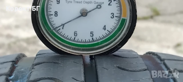 Гуми 185 65 14 Tires 2 броя. Нов внос. Не са нови!