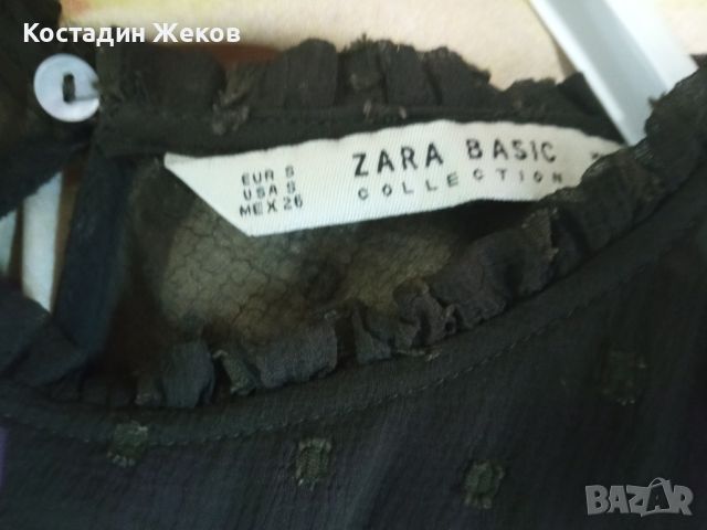 Много нежна дамска оригинална рокличка.  ZARA., снимка 7 - Рокли - 45606056