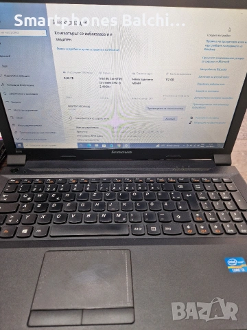 Lenovo B590 15,6", снимка 2 - Лаптопи за работа - 53995192