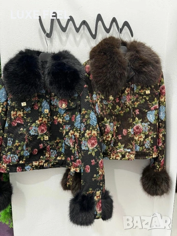 ✨Дамски Якета 