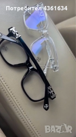 Chrome hearts очила