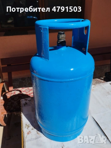 Битова бутилка за газ 20 литра, снимка 2 - Други стоки за дома - 54145101