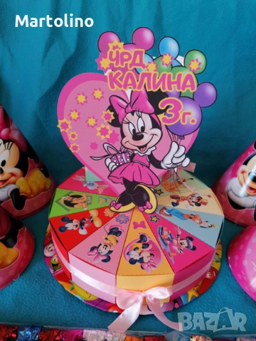 Картонена торта Мини Маус