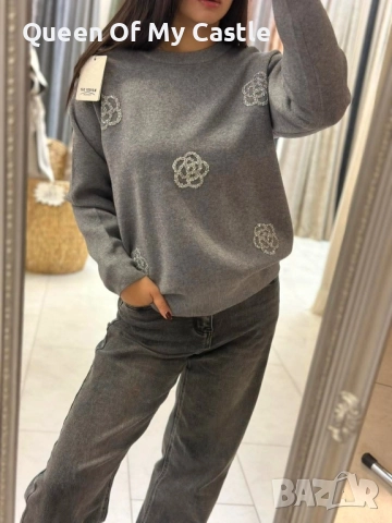 Разкошен дамски пуловер 