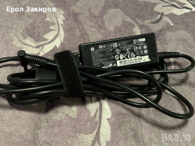 Кабели и зарядни за лаптоп 