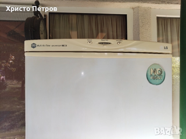 Продавам отлично работещ хладилник LG ноофрост. , снимка 2 - Хладилници - 52030650