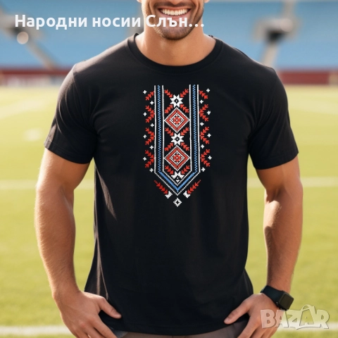  Мъжка тениска с бродирана шевица 