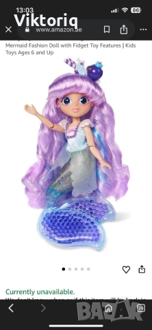 Кукли sunny days fidge friends, снимка 15 - Кукли - 44005966