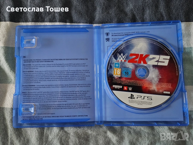 Продавам игра WWE 2K25 за Sony Playstation 5 (PS5), снимка 2 - Игри за PlayStation - 52998590