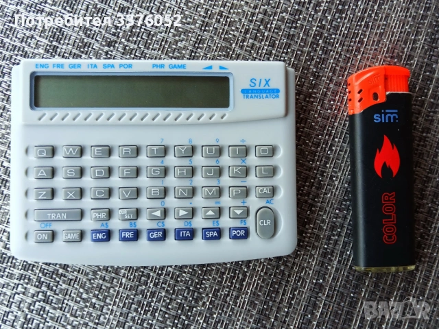 Преводач джобен 6 езика