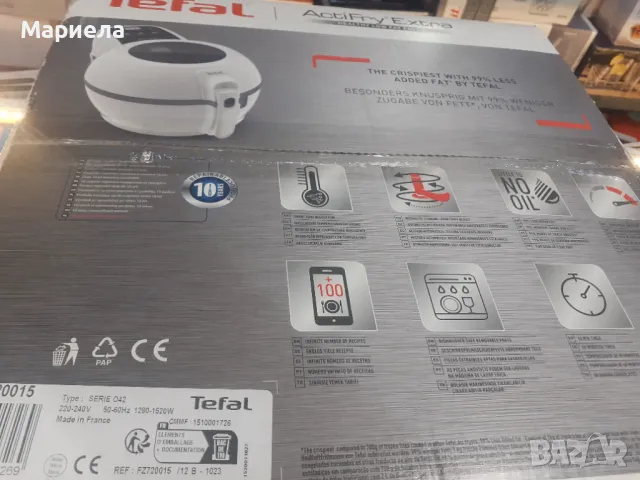 Уред за здравословно готвене Tefal FZ720015*** ActiFry , 1 кг. продукти , снимка 11 - Фритюрници - 49253405