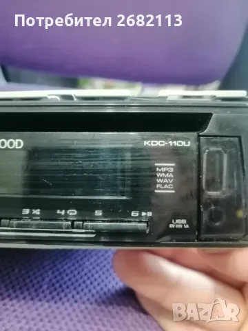 kenwood car Audio , снимка 3 - Аксесоари и консумативи - 50053016
