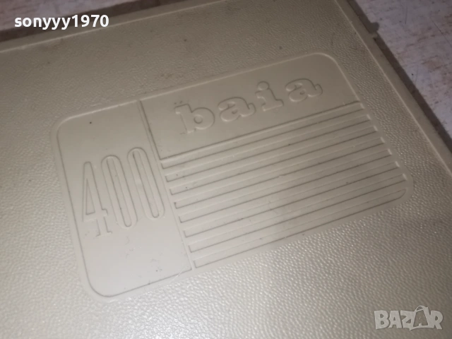 BAIA 400-ДВЕ РОЛКИ С ФИЛМИ 2204260911L1, снимка 18 - Други жанрове - 54274320