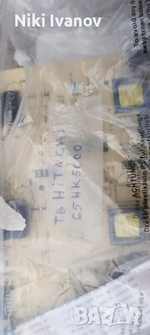 Платки от телевизори със счупени матрици., снимка 12 - Части и Платки - 51964626