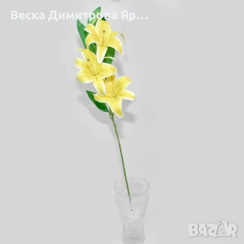 Изкуствени стръкове с лилии, снимка 3 - Изкуствени цветя - 50307788