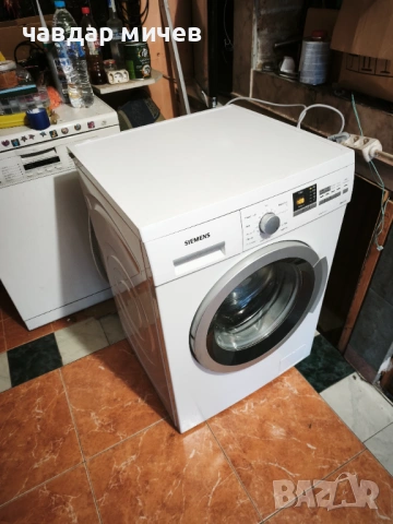 Пералня Siemens IQ 500, снимка 2 - Перални - 53658687