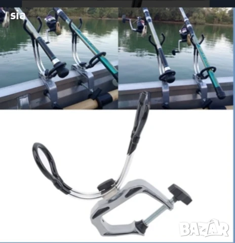 Стойка за въдица, метал, тролинг, хоризонтала и вертикала.