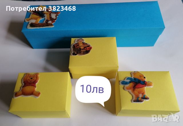Картонени кутийки, снимка 1 - Други - 46053924