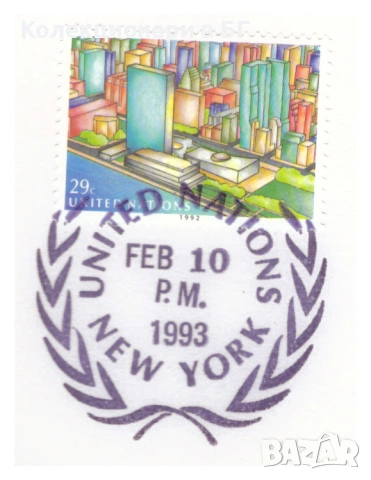 НУМИЗМАТИЧЕН ПЛИК С МОНЕТА (NUMISBRIEF) - ООН, снимка 4 - Нумизматика и бонистика - 53442873