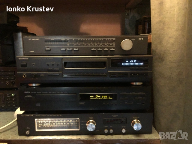 Аудиокомпоненти, снимка 2 - Ресийвъри, усилватели, смесителни пултове - 53392921