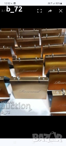 Луксозни резервации, Кафе, Ресторант, снимка 3 - Обзавеждане за заведение - 52116484