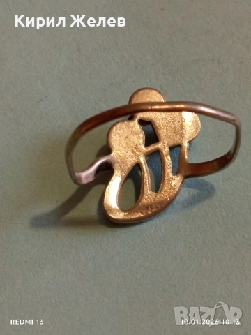 Сребърен пръстен с ЦИТРИН флорален мотив Арт Нуво стил ювелирна изработка 52792, снимка 8 - Пръстени - 53051310