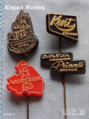 Лот рекламни значки 20 броя стари редки за КОЛЕКЦИЯ ДЕКОРАЦИЯ 50288, снимка 2 - Колекции - 52165788