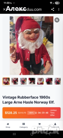 Комплект 5бр Arne Hasle, Норвегия, 1960г– Колекционерски, снимка 5 - Колекции - 52336118