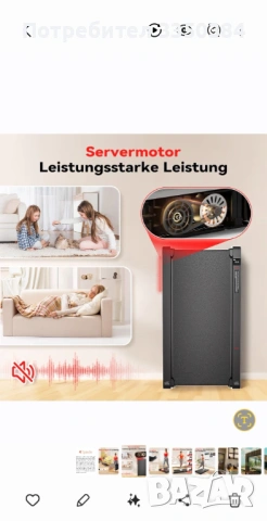 Ултратънка бягаща пътека 2-в-1 с вибрационен масаж | Компактна и тиха, снимка 4 - Фитнес уреди - 53430613