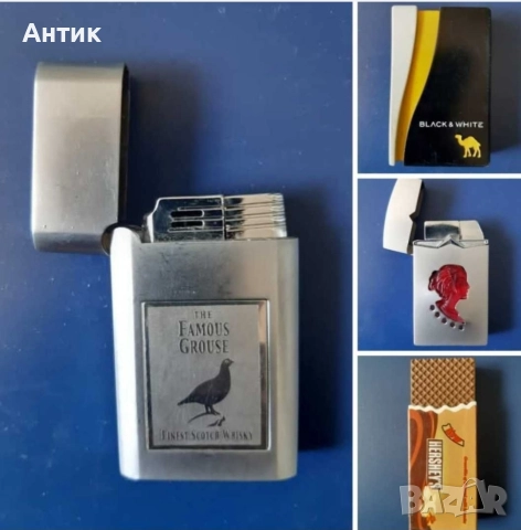 Колекция Стари Метални Запалки 45 Броя, снимка 10 - Колекции - 52701831
