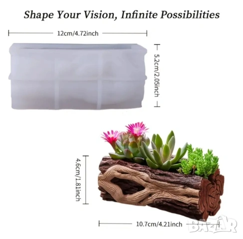 Молд кашпа дънер , снимка 2 - Форми - 53412579