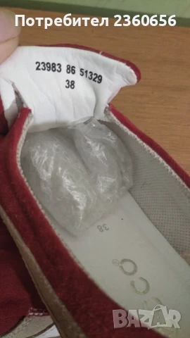 ECCO обувки, снимка 5 - Дамски ежедневни обувки - 50593771