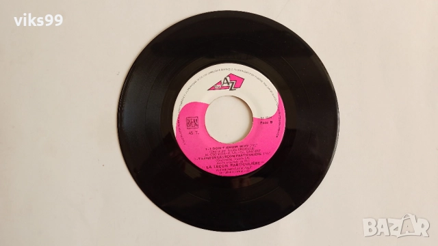 Грамофонни плочи, снимка 5 - Грамофонни плочи - 52291310