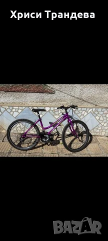 Велосипед- Drag24