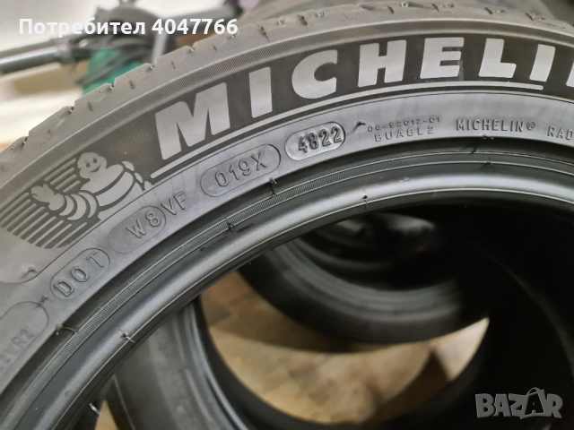 Гуми - Michelin Primacy 4, снимка 2 - Гуми и джанти - 45011129