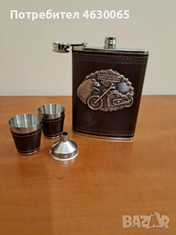 Манерка, джобна бутилка за алкохол, снимка 2 - Домашни напитки - 52143143