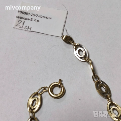 Златна гривна 5.70гр.21см., снимка 2 - Гривни - 53384831