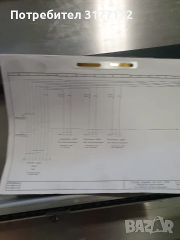 Пакетираща машина  toss so 280, снимка 8 - Други машини и части - 50595445