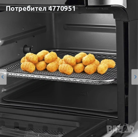 Фритюрник GourmetMaxx, Дигитален, 12 л, снимка 4 - Фритюрници - 53935339