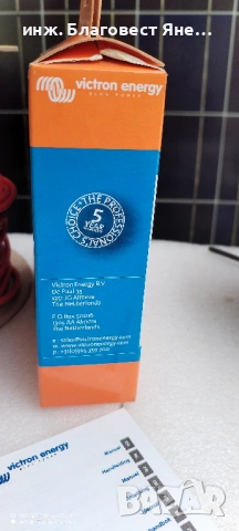ПРОМО!!! MPPT контролер VICTRON+Соларен панел и мн. др. предложения., снимка 5 - Друга електроника - 54008069
