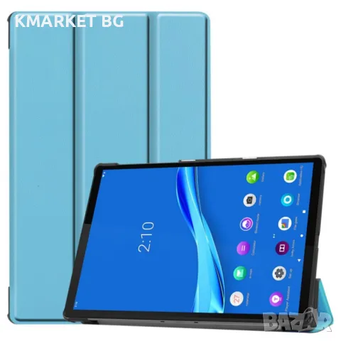 Lenovo Tab M10 Plus TB-X606F Кожен Калъф и Протектор, снимка 4 - Калъфи, кейсове - 48114358