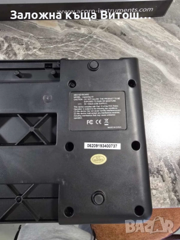 MIDI Контролер Acorn Masterkey 61, снимка 6 - Друга електроника - 53454935